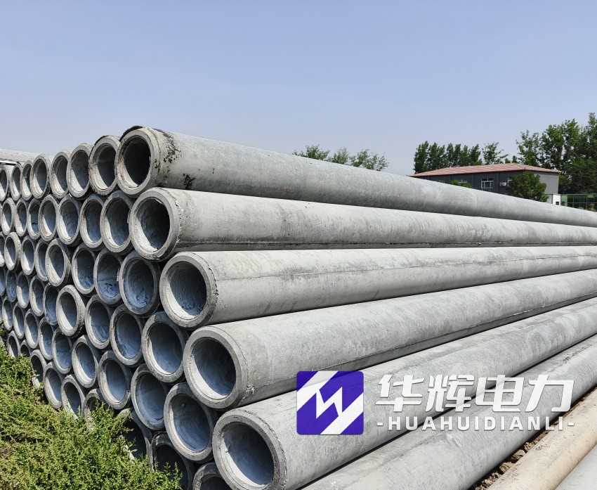 贵定12米水泥电线杆